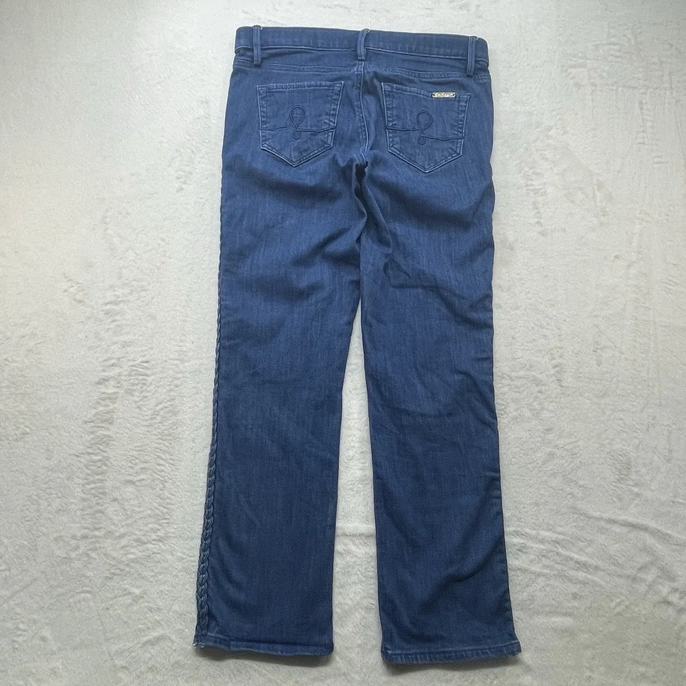 Lilly Pulitzer Jean Sz 8 (30x29) South Ocean‎ Braided Side Detail Low Rise Blue
